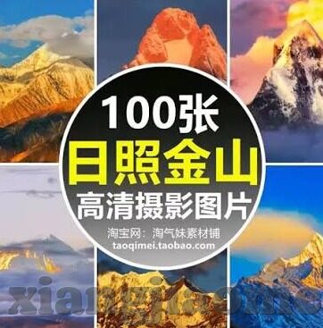 91视频 麻豆-文章的雅致而不失风趣的标题建议为，91视频与麻豆——网络文化里那些有趣而独特的窥视