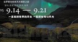 麻豆app官网安卓版下载-安卓用户的不二之选，快速掌握麻豆app官网下载攻略
