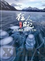 麻豆沈娜娜视频在线-麻豆沈娜娜，影像世界的多元探索与艺术革新