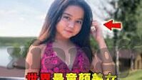 麻豆视频免费在线播放-开放网络中的免费娱乐，麻豆视频的在线观看体验