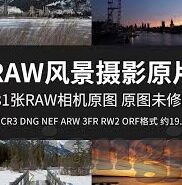 淫人妻-伦理的迷雾，对淫人妻现象的深思